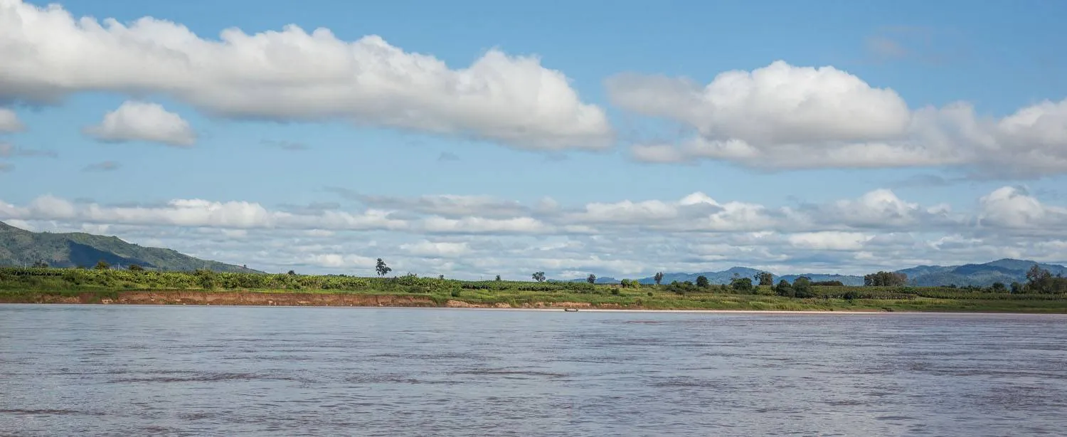 Mekong