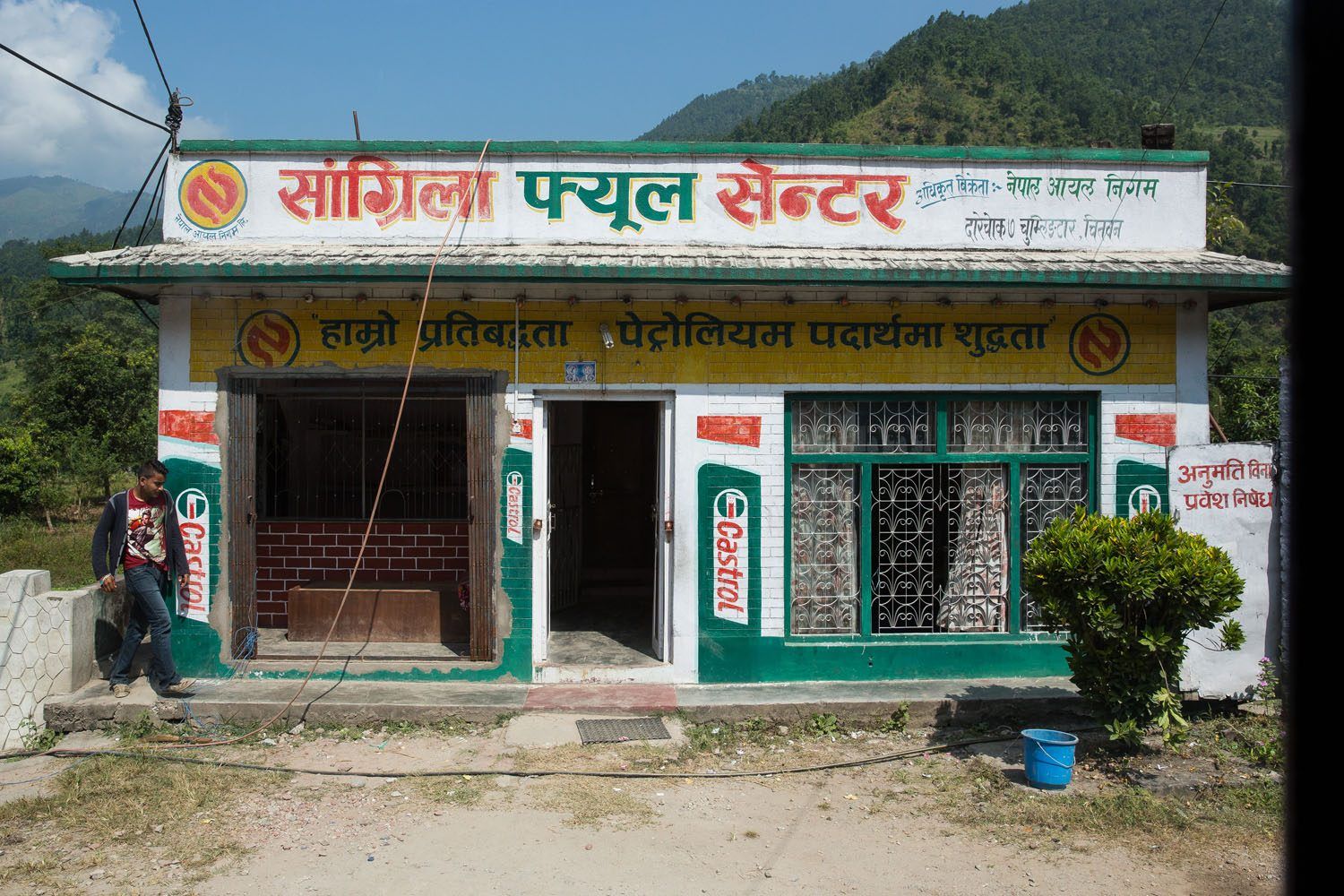 Nepal Truck Stop