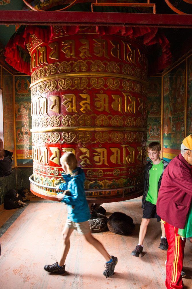 Prayer Wheel