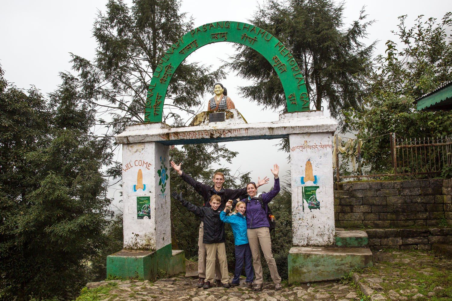 Start of the Trek Everest Base Camp