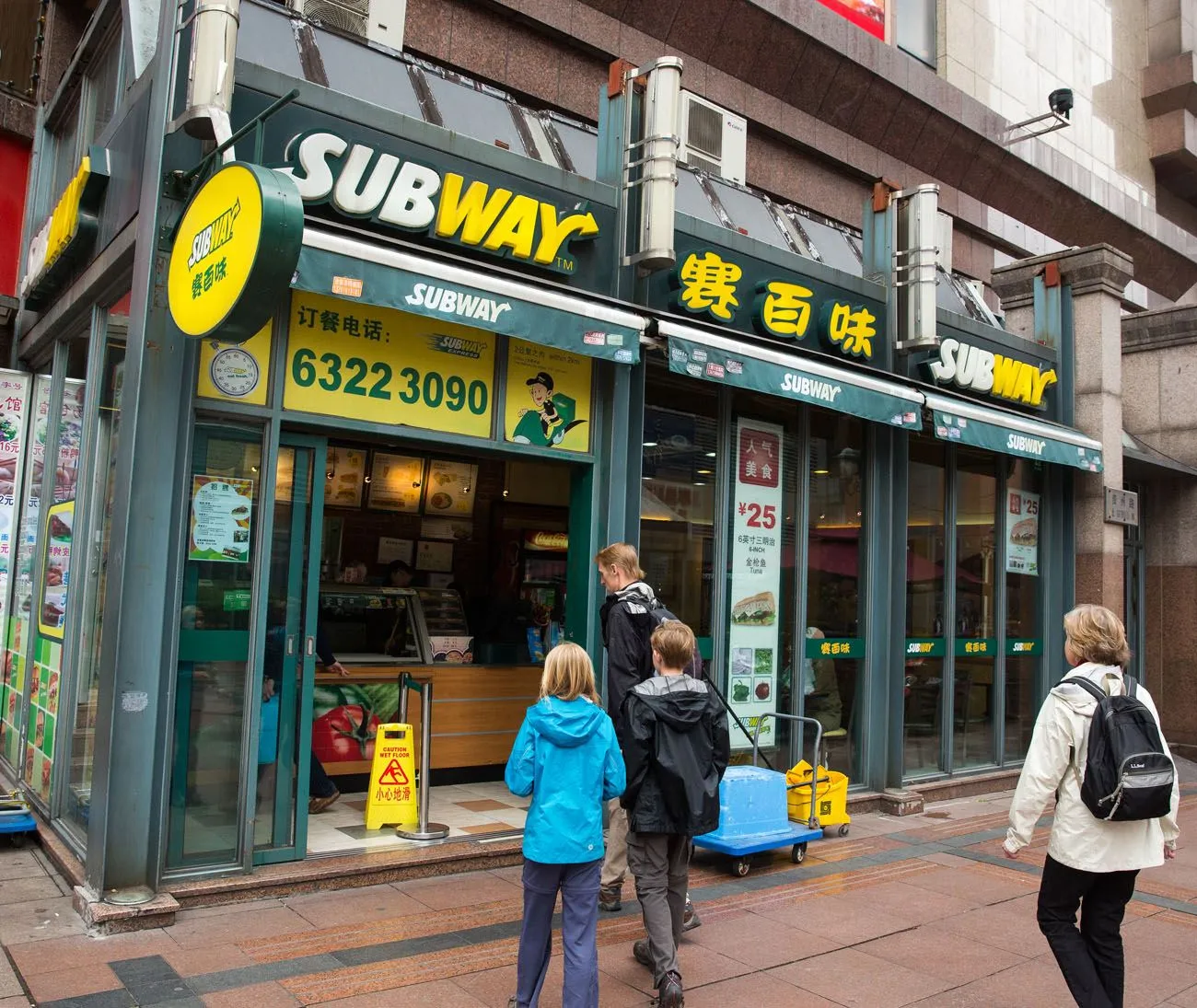 Subway in Shanghai