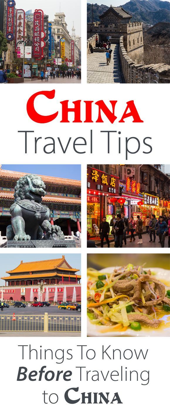 China Travel Tips