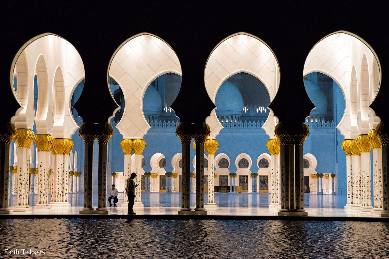 Sheikh Zayed Grand Mosque Abu Dhabi Night