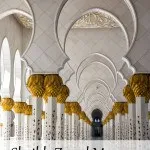 Sheikh Zayed Grand Mosque