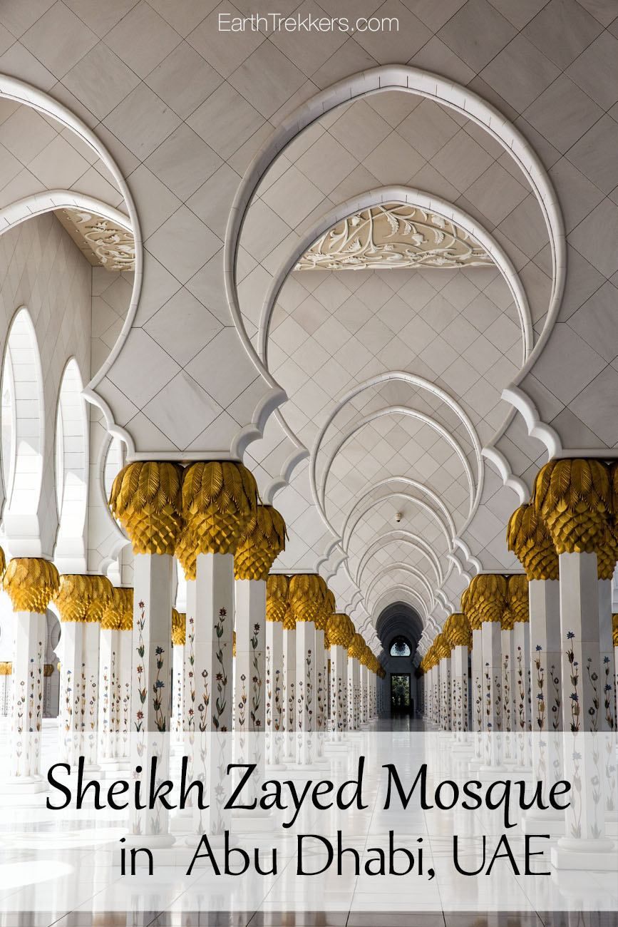 Sheikh Zayed Grand Mosque