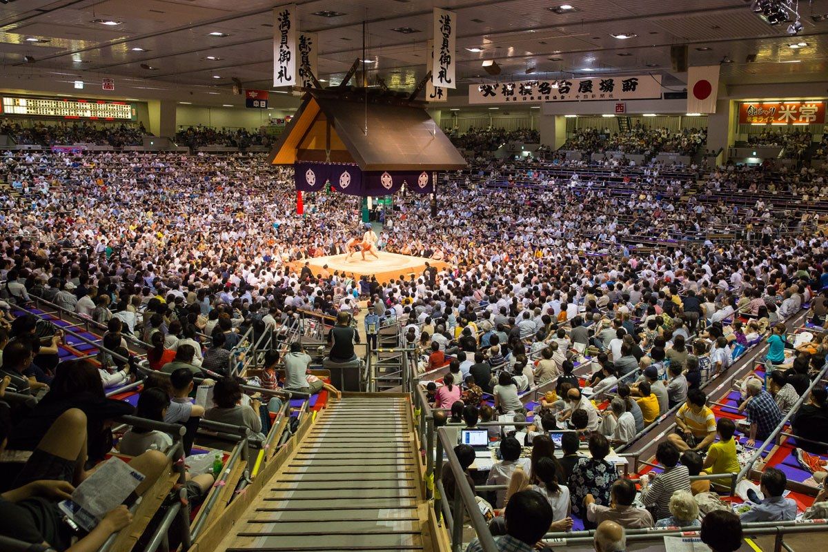 Aichi Prefectural Gymnasium Sumo Wrestling