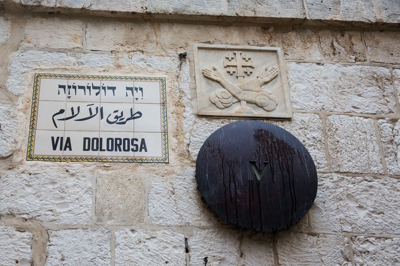 Via Dolorosa Best things to do in Jerusalem