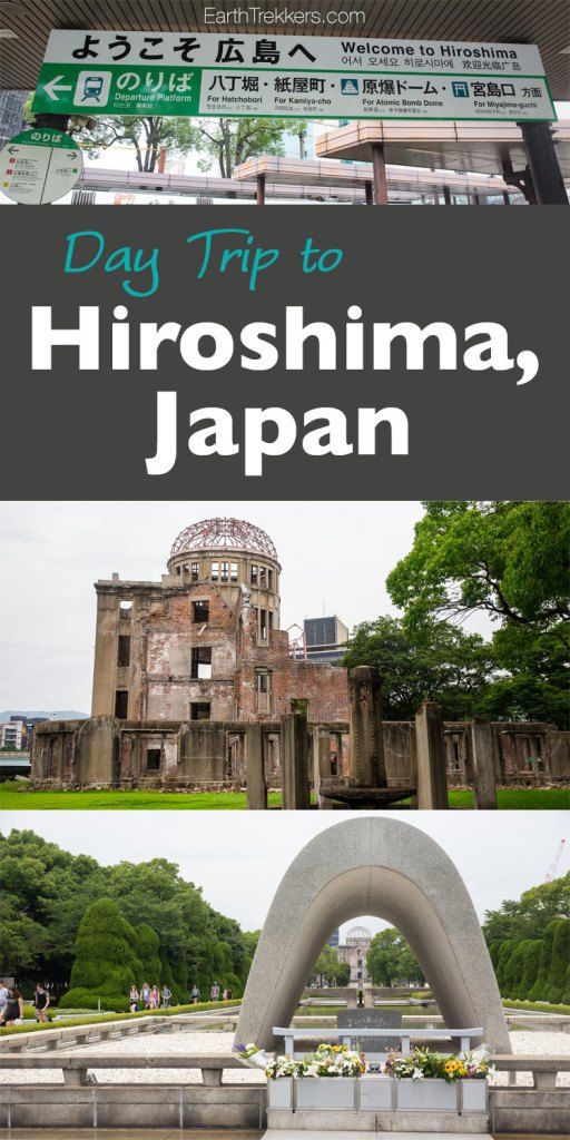 HIROSHIMA TRAVEL GUIDE BOOK visual data 7