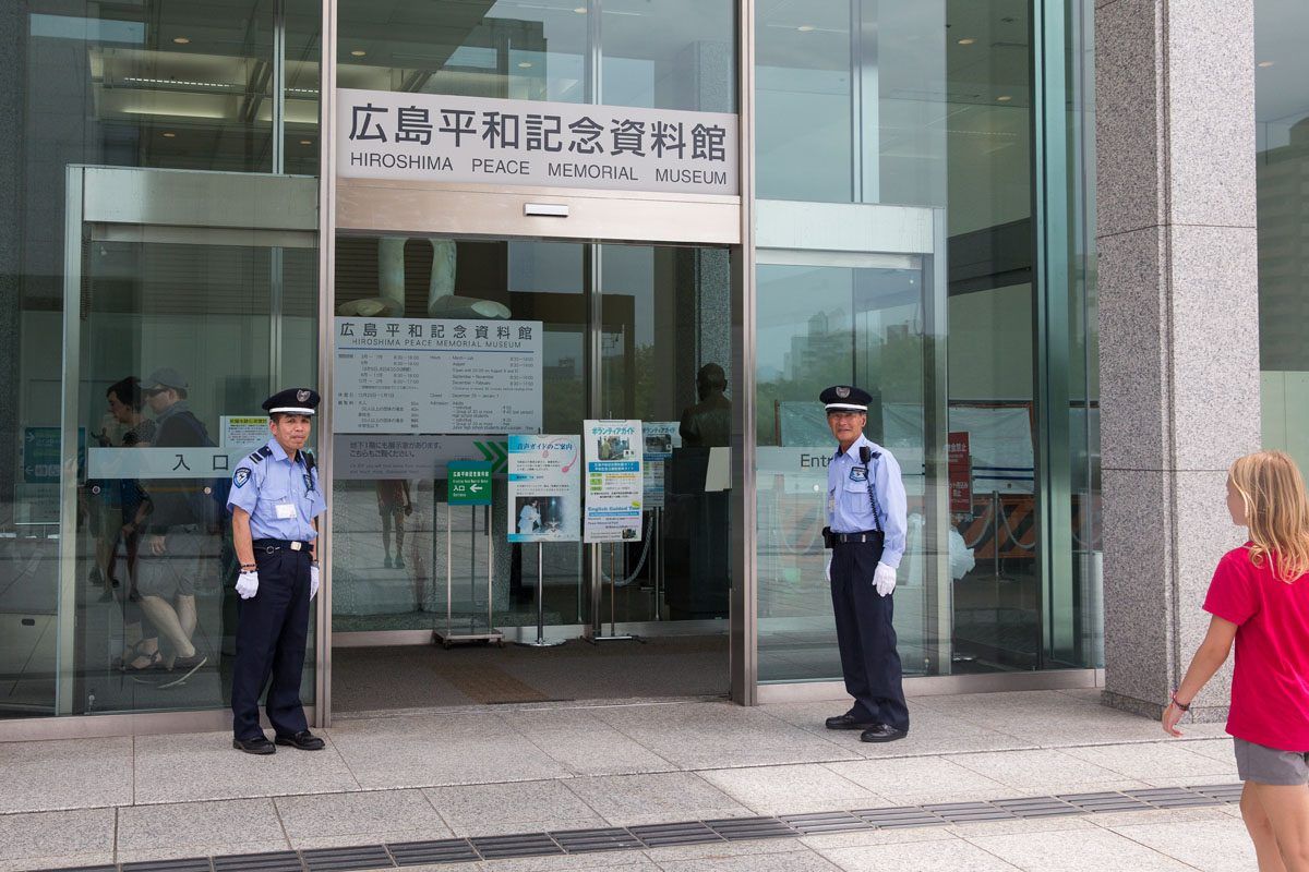 Hiroshima Museum