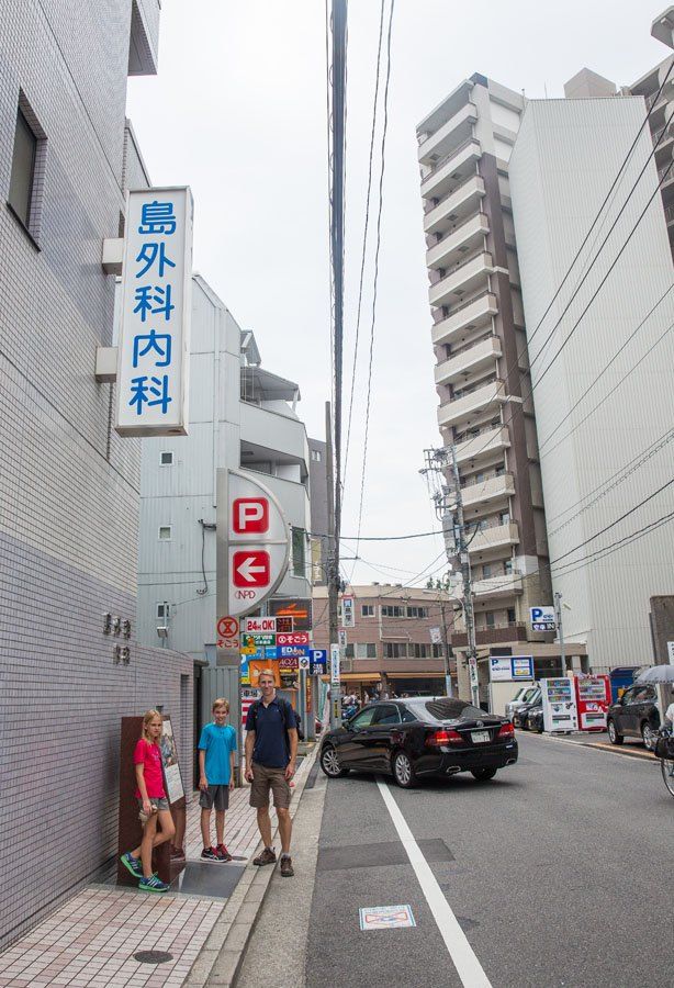 Hypocenter Hiroshima