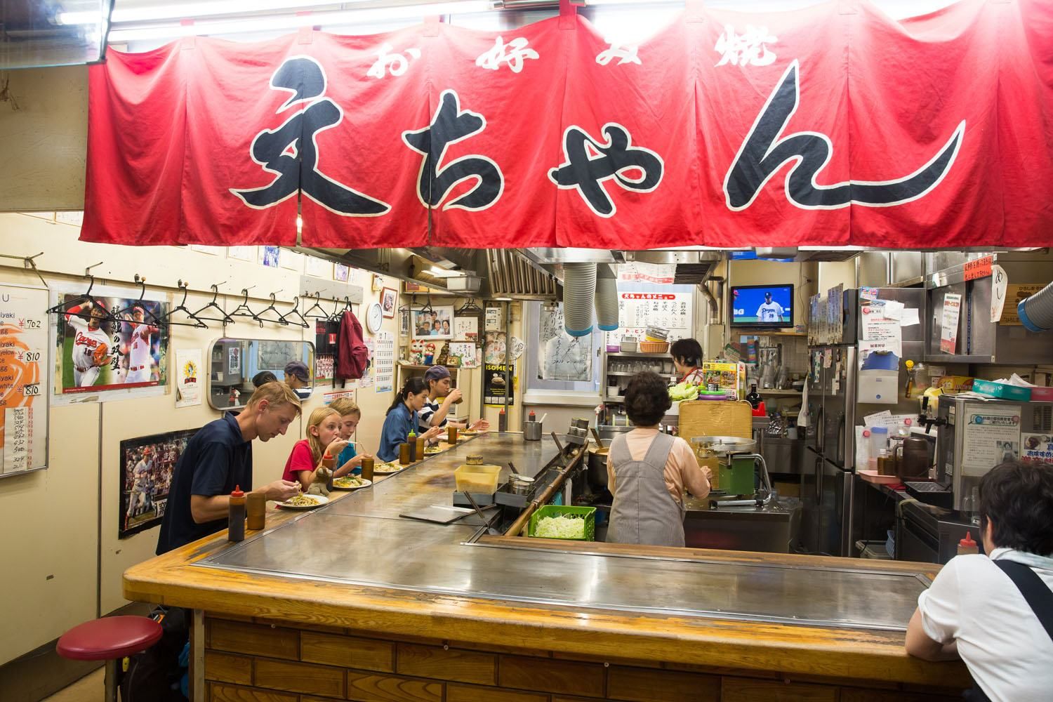 Okonomiyaki Hiroshima