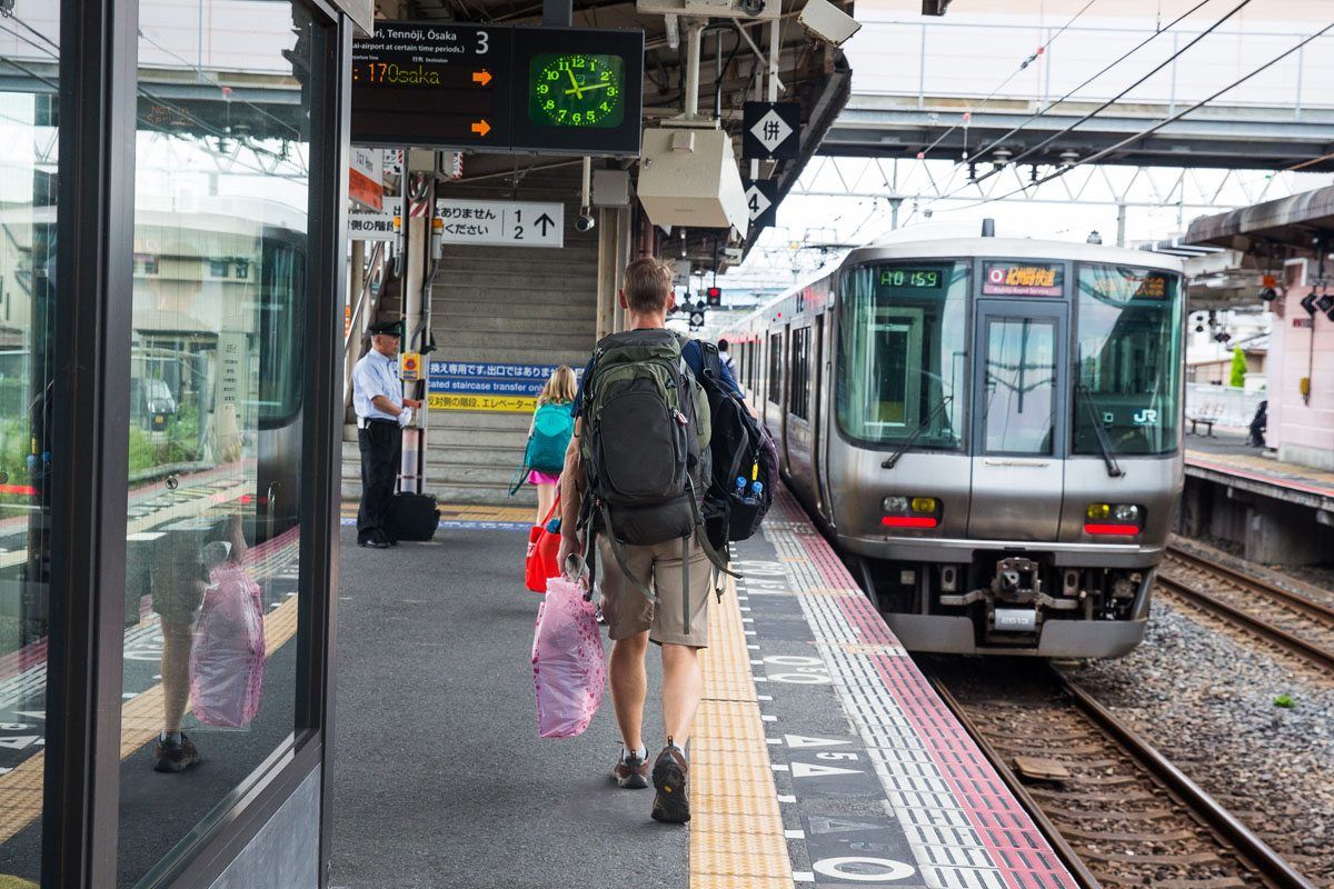 Osaka Train Station