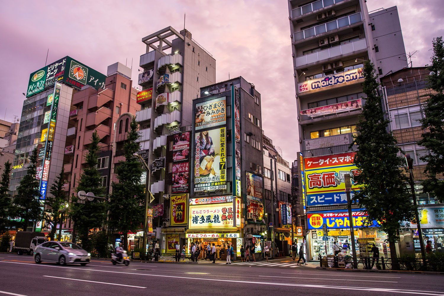 Akihabara