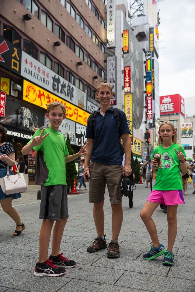 Earth Trekkers Tokyo