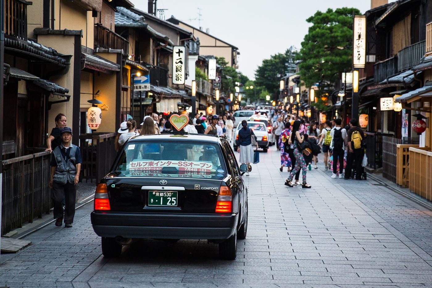 Gion Kyoto