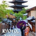 Kyoto Japan in Photos