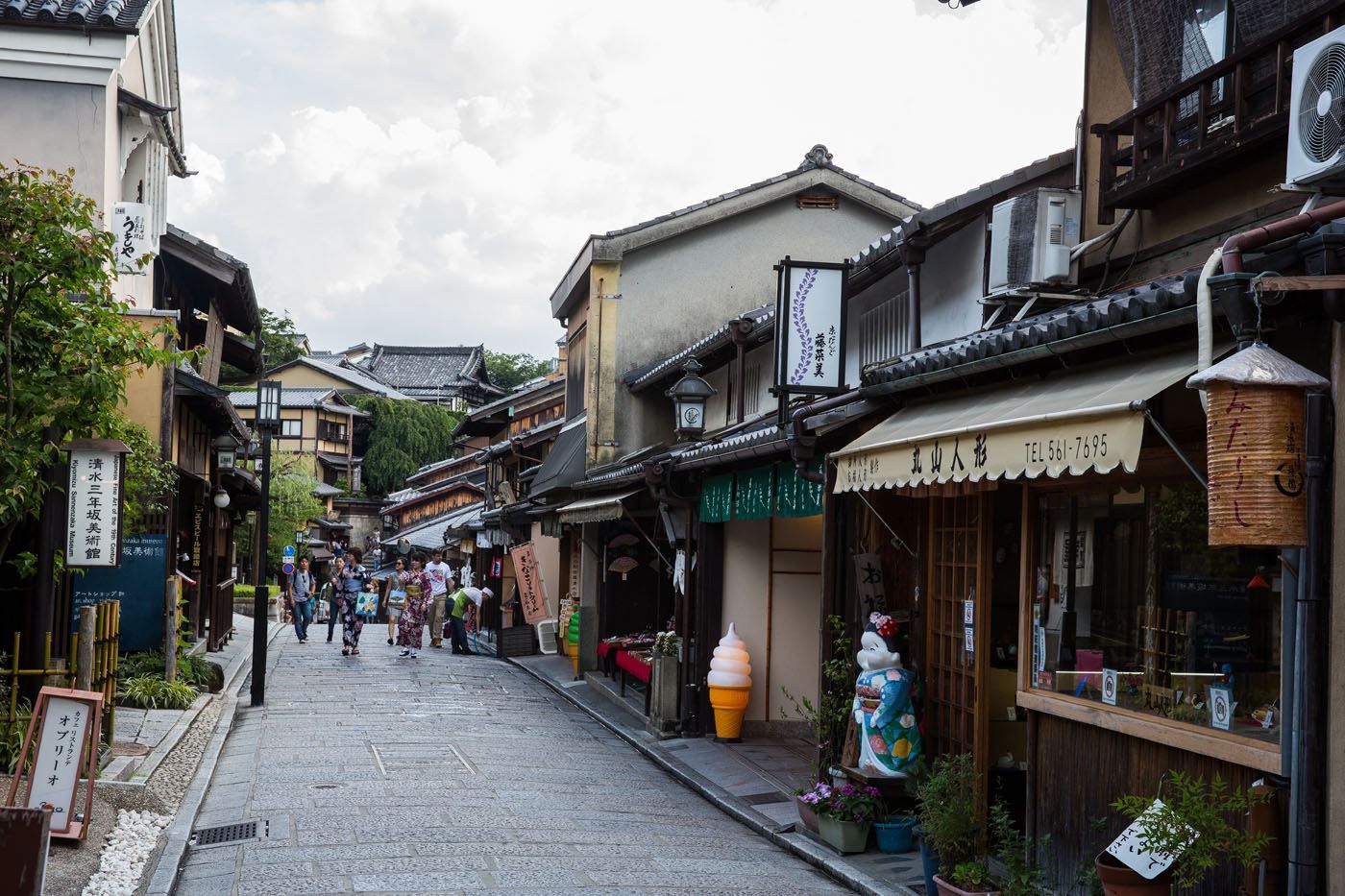 Kyoto Street