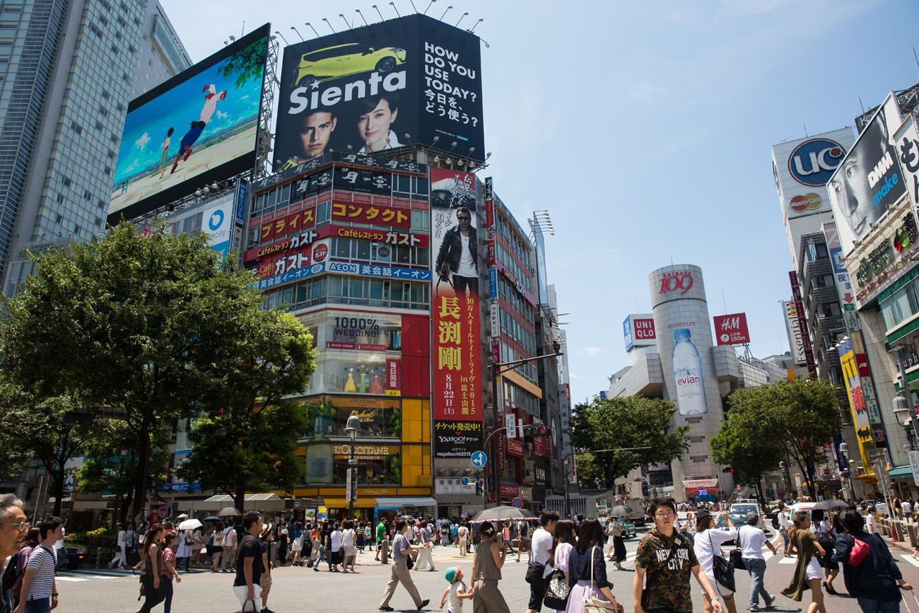 Shibuya Tokyo