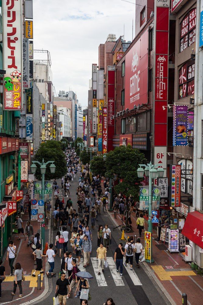 Tokyo Street