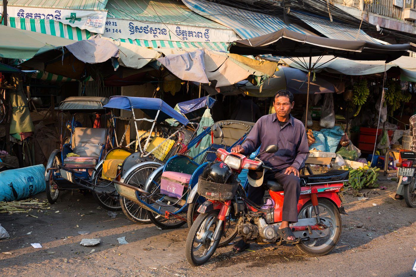 Cambodia Streets