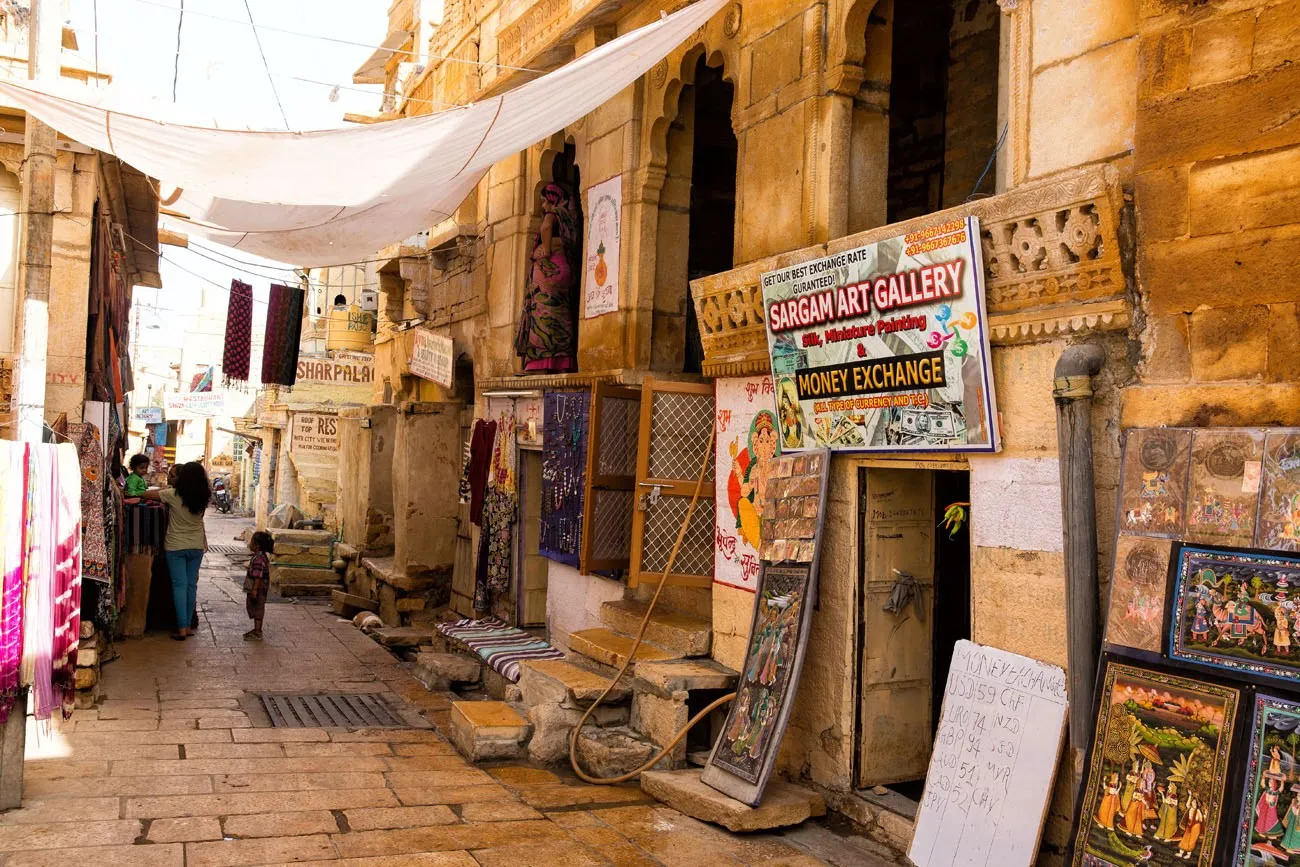 Jaisalmer Street