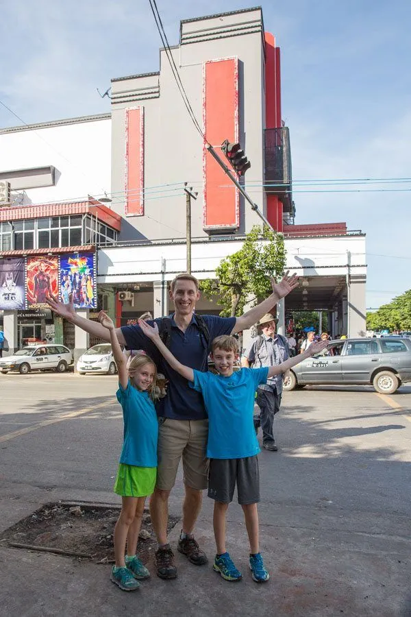 Yangon movie theater