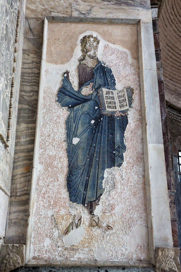 Chora Church Mosaic Istanbul