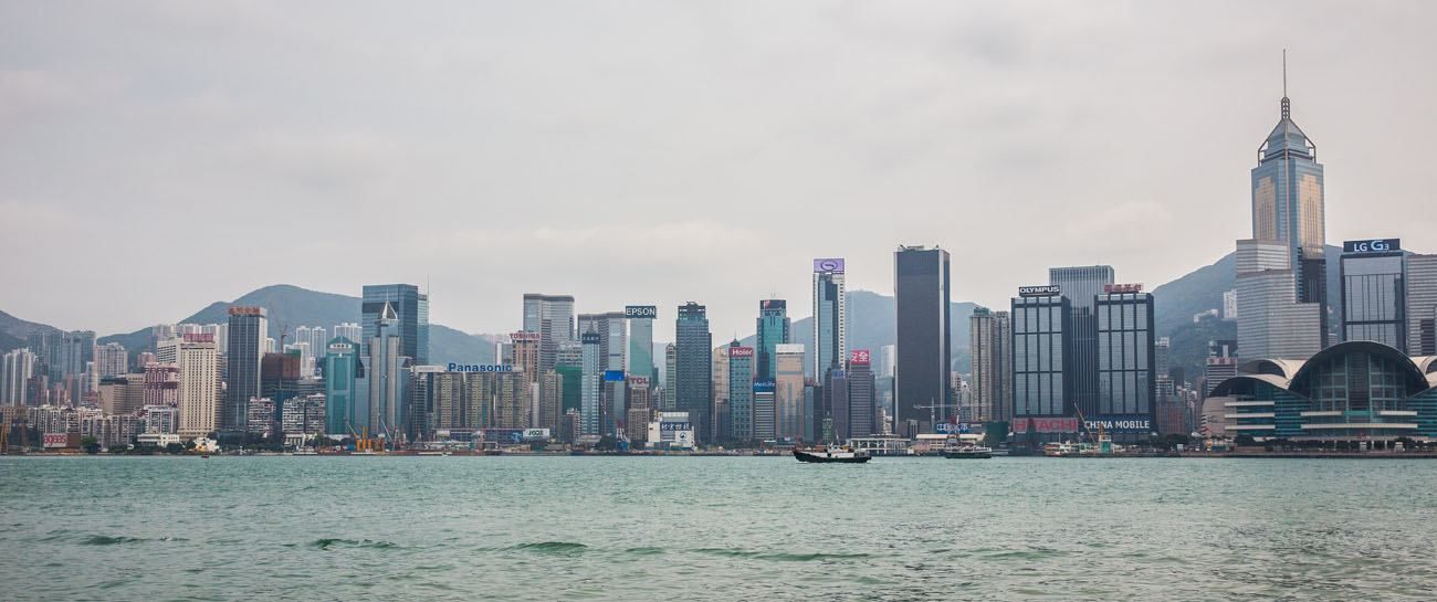 Hong Kong skyline