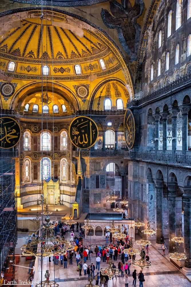 Inside the Hagia Sophia Istanbul