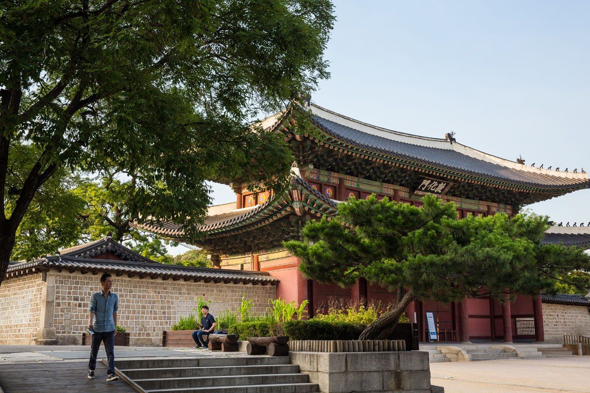 Changdeokgung