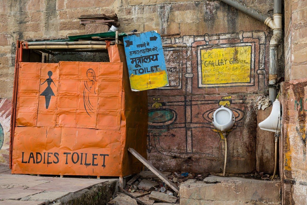 Ganges Toilet