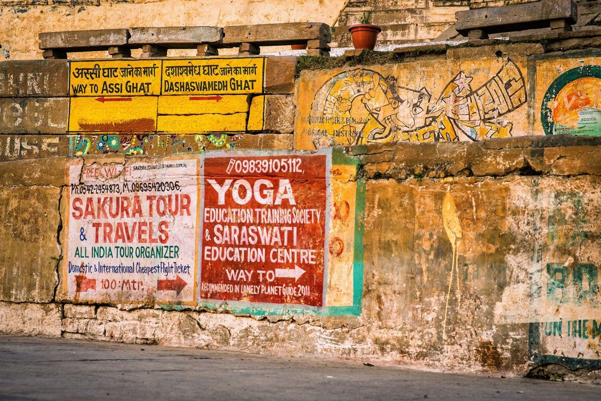 Varanasi Graffiti