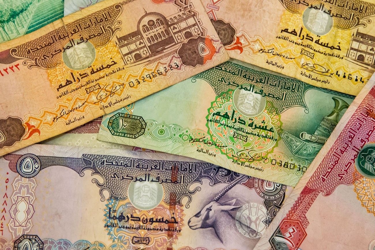 Currency UAE