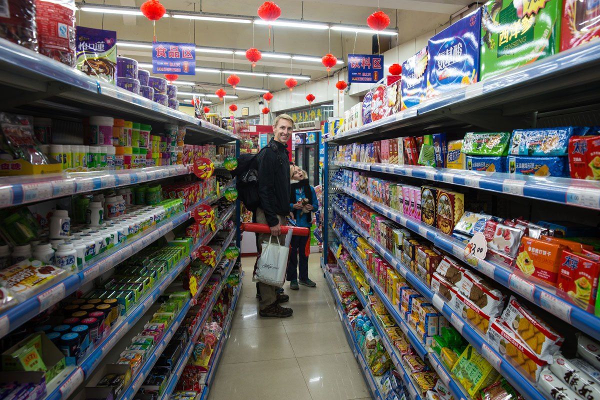 Grocery Store Yangshuo China