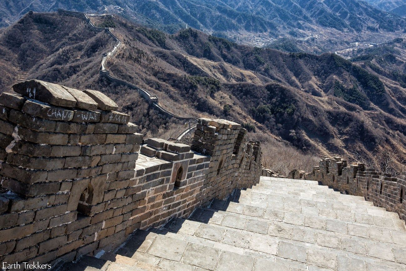 Mutianyu steep section