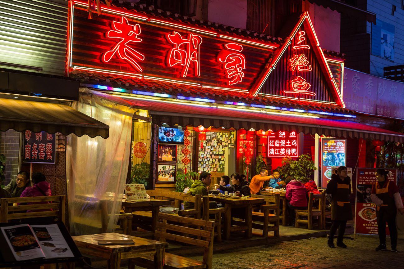 Restaurant in Yangshuo