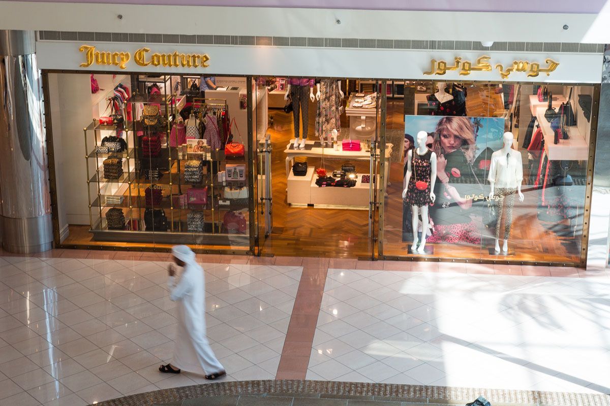 Shopping in Abu Dhabi