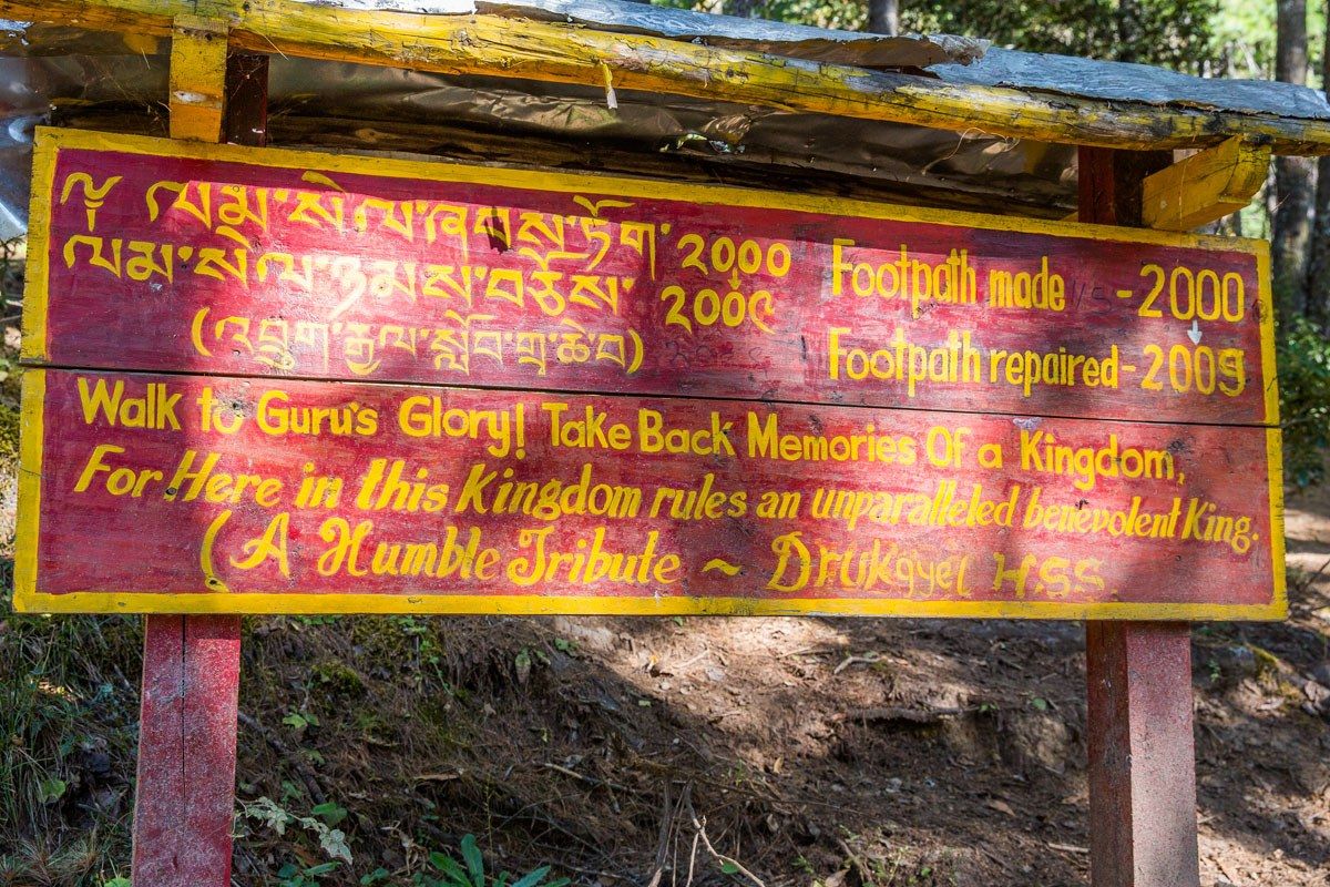 Tiger's Nest Sign