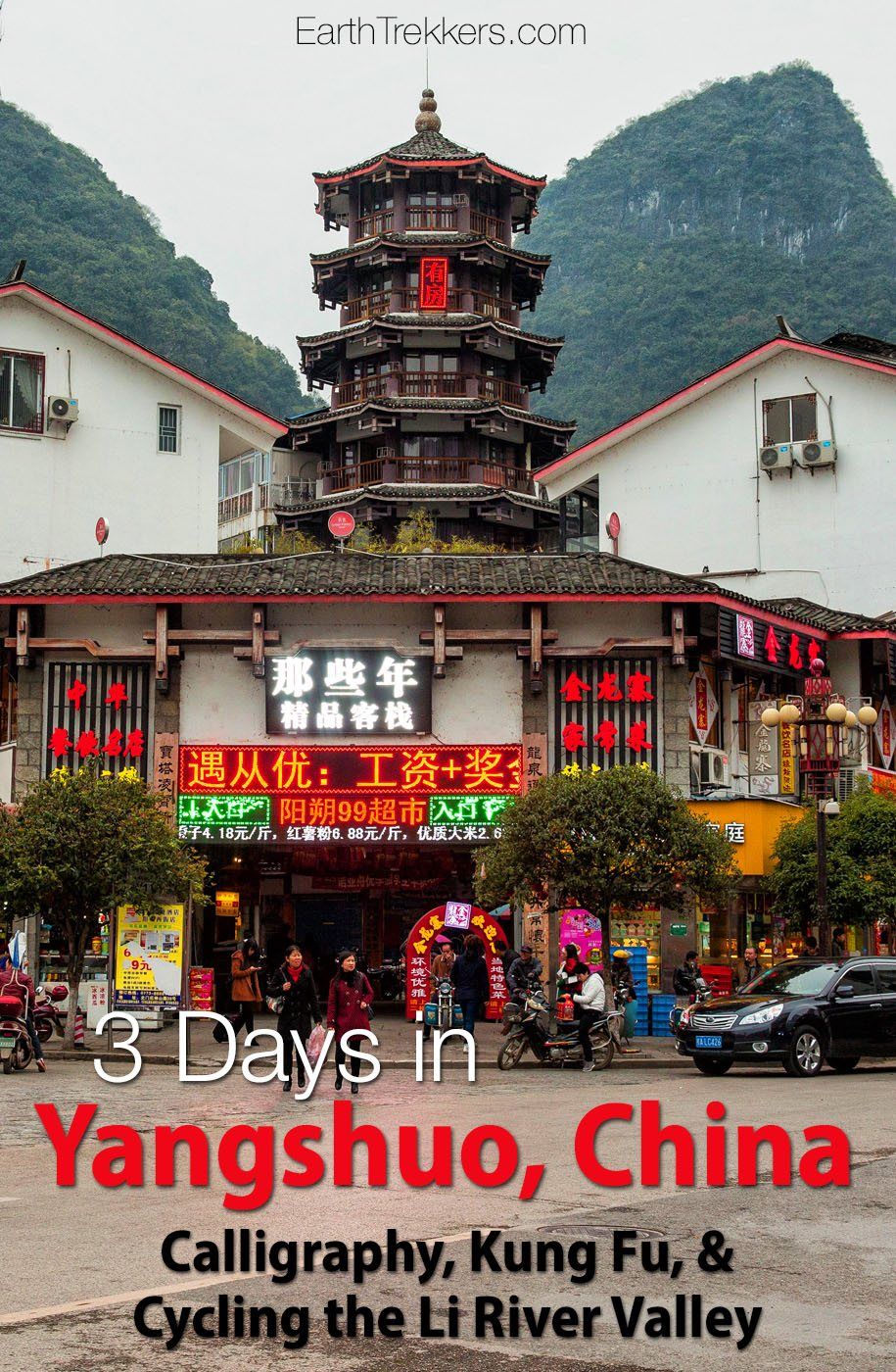 Yangshuo China Travel