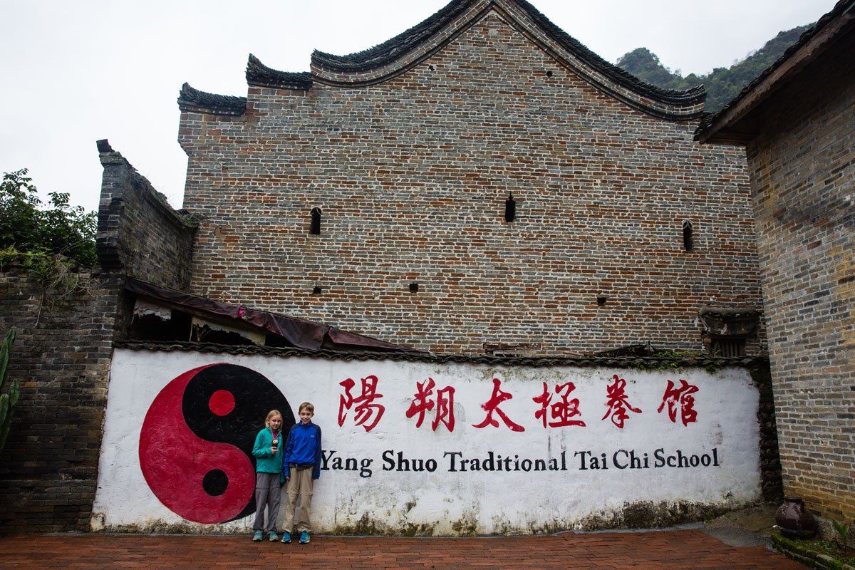 Yangshuo Tai Chi School