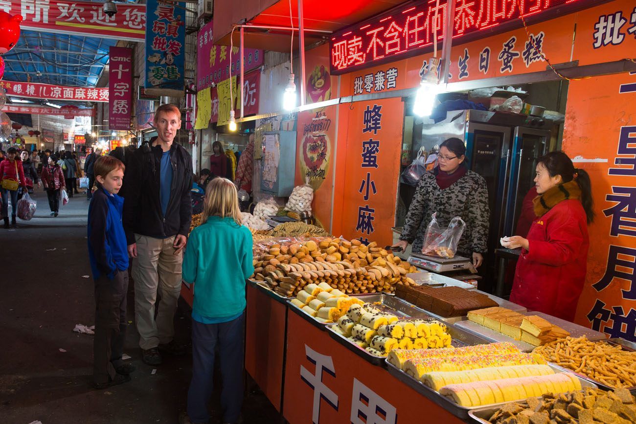 China cookies