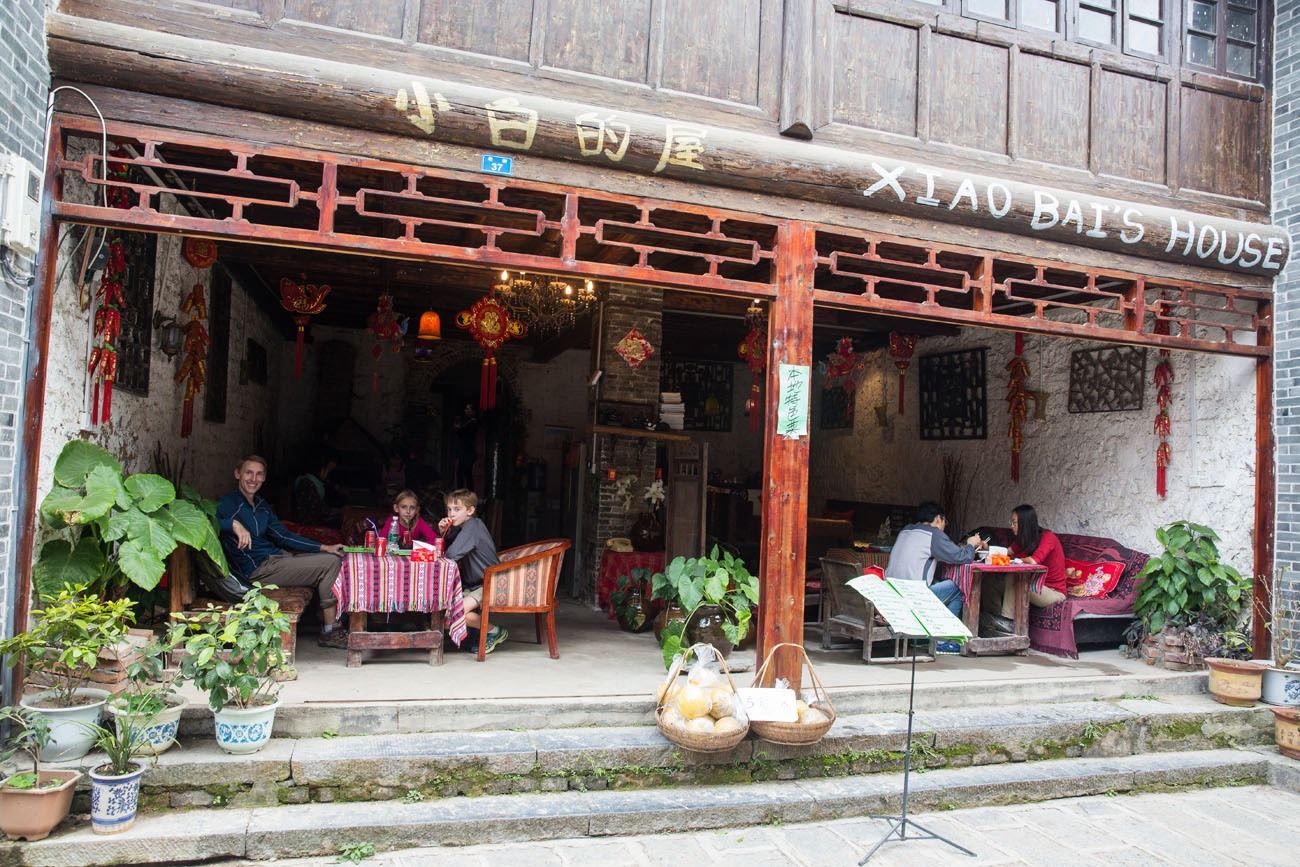 Restaurant China