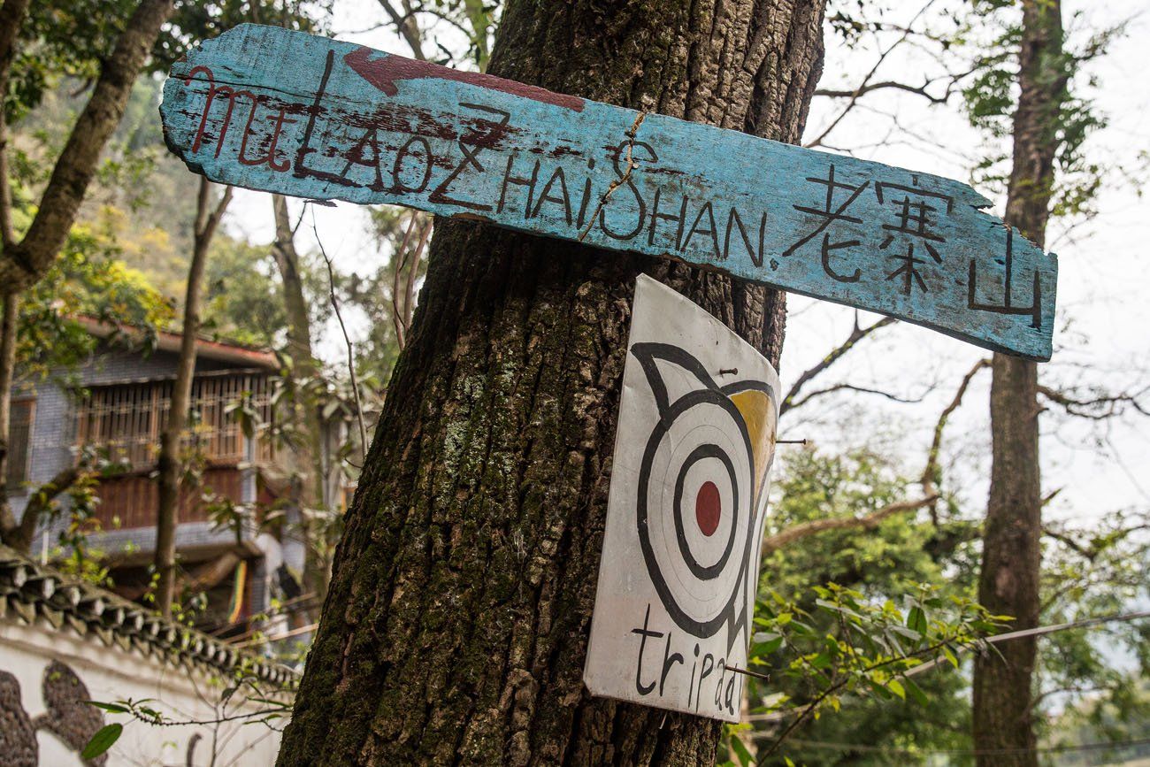 Sign to Lao Zhai Shan