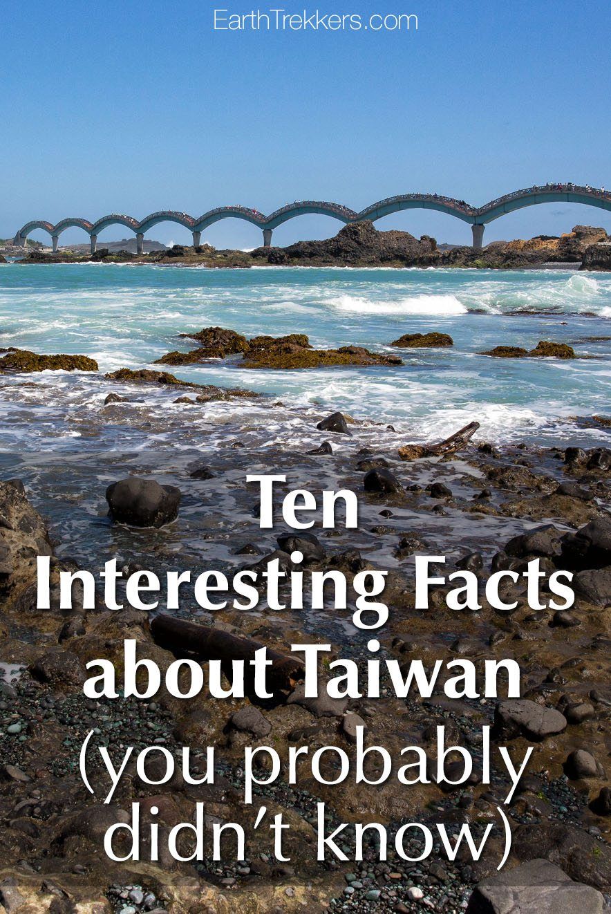 Taiwan Interesting Facts