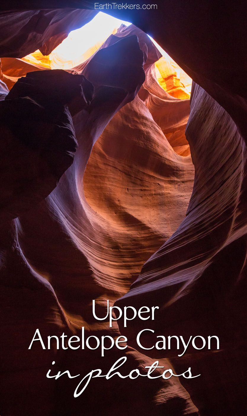 Antelope Canyon Photos