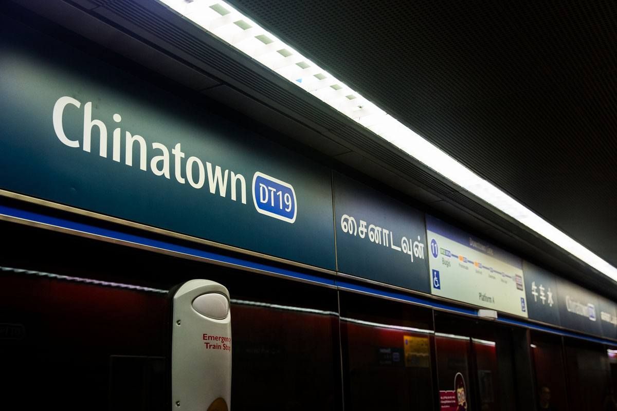 Singapore Chinatown Metro
