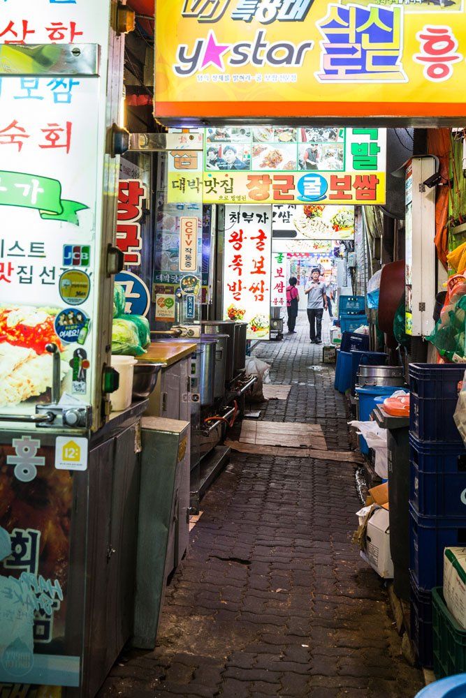 Alley in Seoul