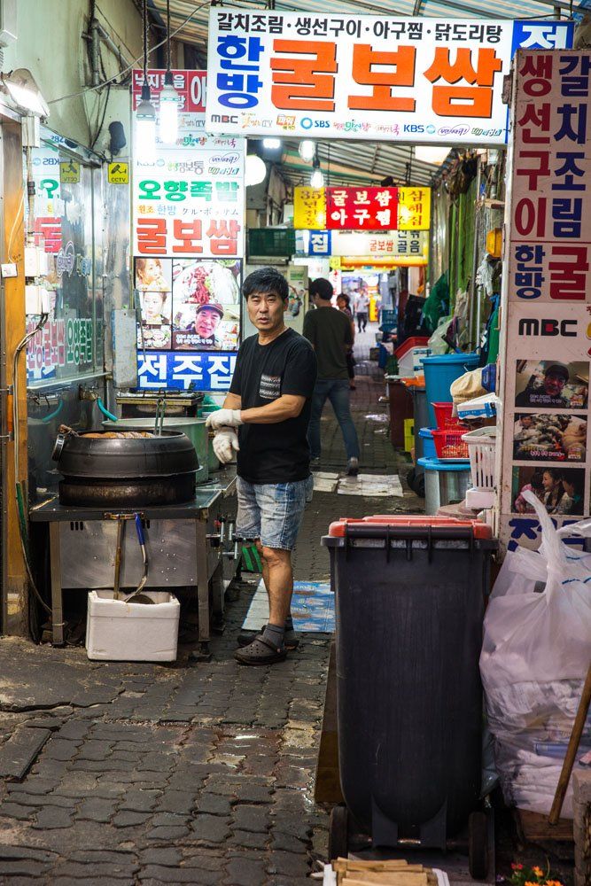 Seoul Alleyway