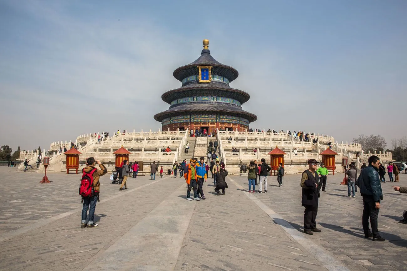 Temple of Heaven