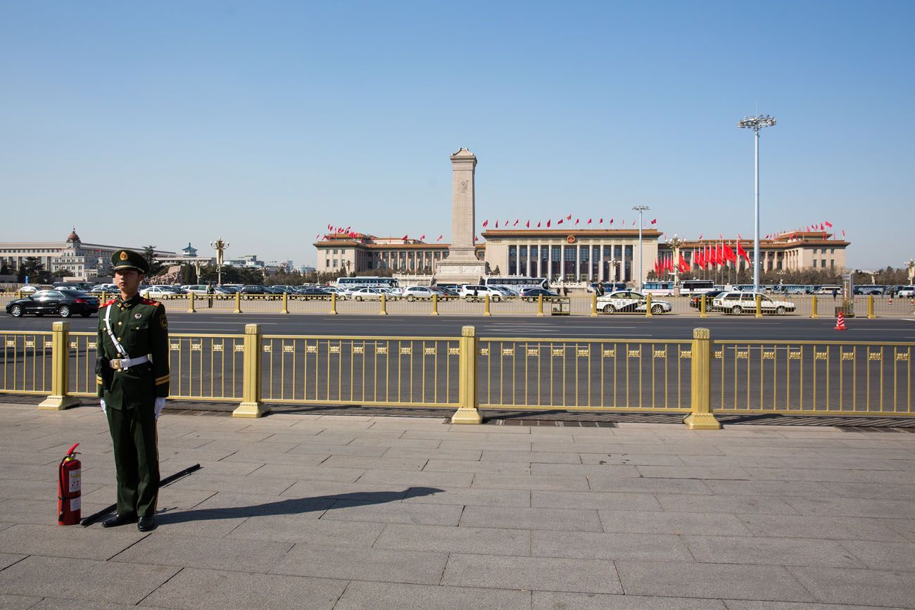 Tianmen Square